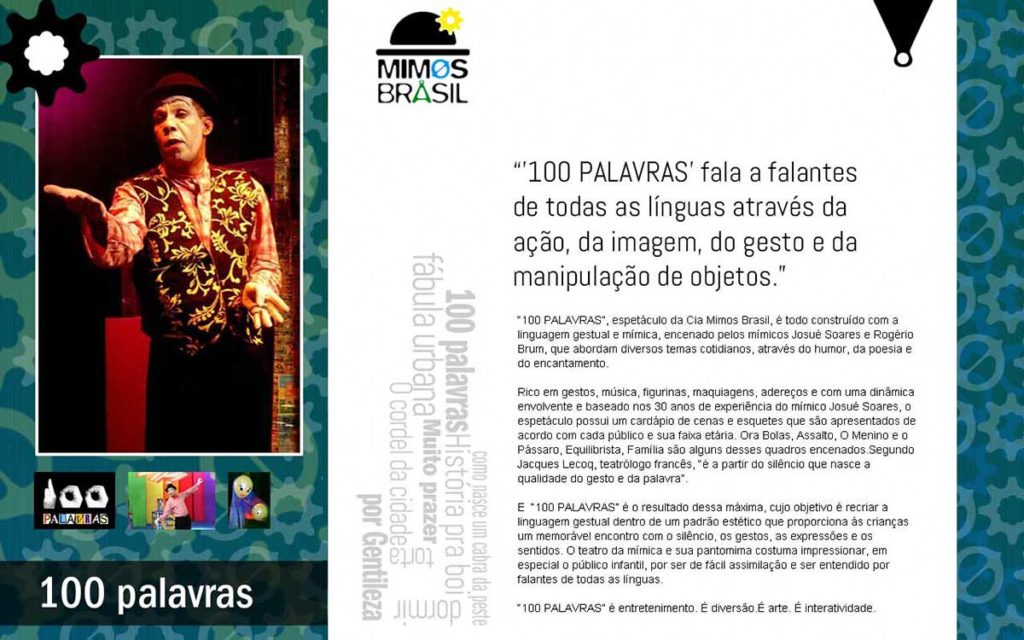 Tela de página interna para o site